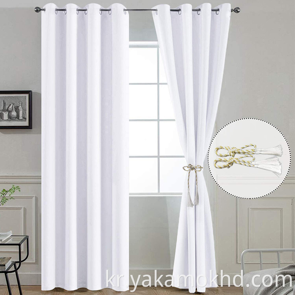 96 Inch Long pure white Curtains